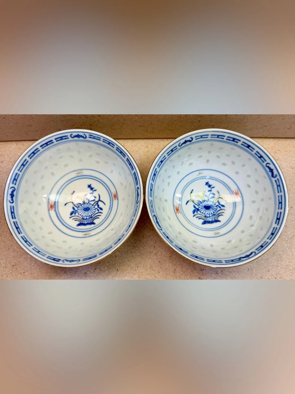 Asian Porcelain Rice Bowls - Set of 2 Chinese Floral White with Red, Blue, Gold